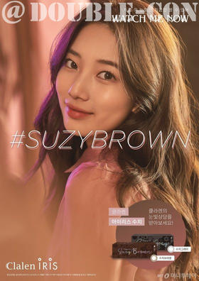 CLALEN茵洛新款 秀智棕+蓝月（日抛型）