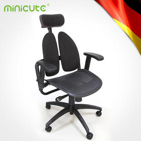 Minicute米乔人体工学透气大班椅  人体工学办公椅