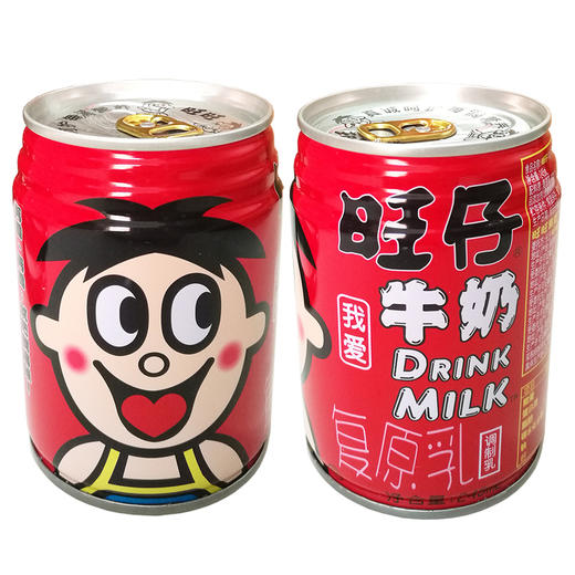 旺仔牛奶调制乳盒装罐装