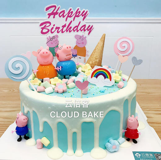 【芝士淋面蛋糕】小猪佩奇甜筒款 商品图6