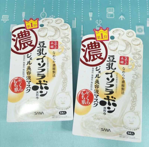 SANA莎娜 豆乳美肤保湿啫喱精华面膜22ml（448980） 商品图1