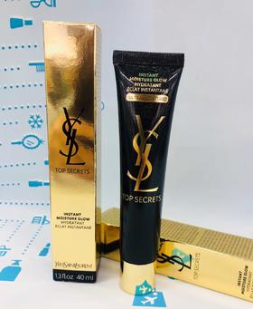 YSL黑丝缎水凝露亮肤乳妆前40ml（165137）