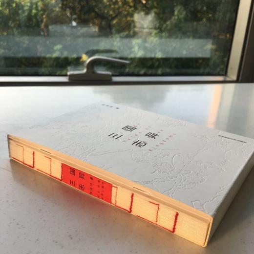 三国志异 张佳玮作品 附赠《三国演义》清代大魁堂刻本绣像图复刻珍藏卡牌 商品图3