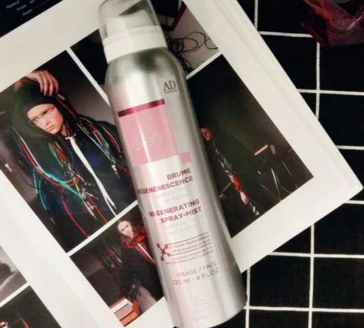 ialugen伊露容/怡雅 玻尿酸焕颜再生活肤保湿喷雾120ml（120912） 商品图2