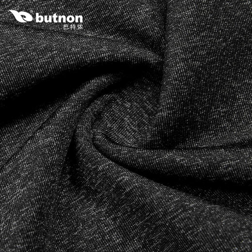 9310巴特侬2023夏季女士透气运动短裙 内附打底短裤 商品图2