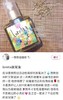 loretta洛丽塔美发沙龙免洗护理营养精油护发油（571809） 商品缩略图2