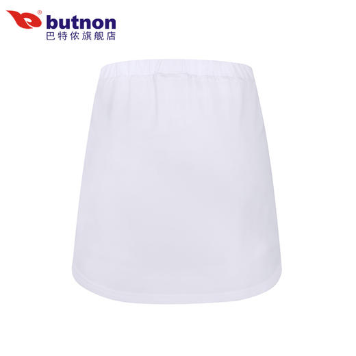 9310巴特侬2023夏季女士透气运动短裙 内附打底短裤 商品图11