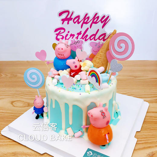 【芝士淋面蛋糕】小猪佩奇甜筒款 商品图1
