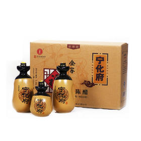宁化府全家福1150ml礼盒