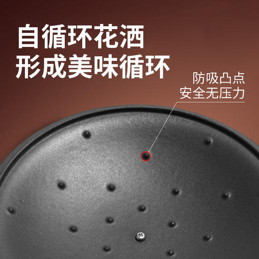 【品牌直发】铸味 |  25cm铸铁锅珐琅多功能锅 平底炒锅家用加厚生铁锅多功能炒菜锅炖煲汤煲 商品图3