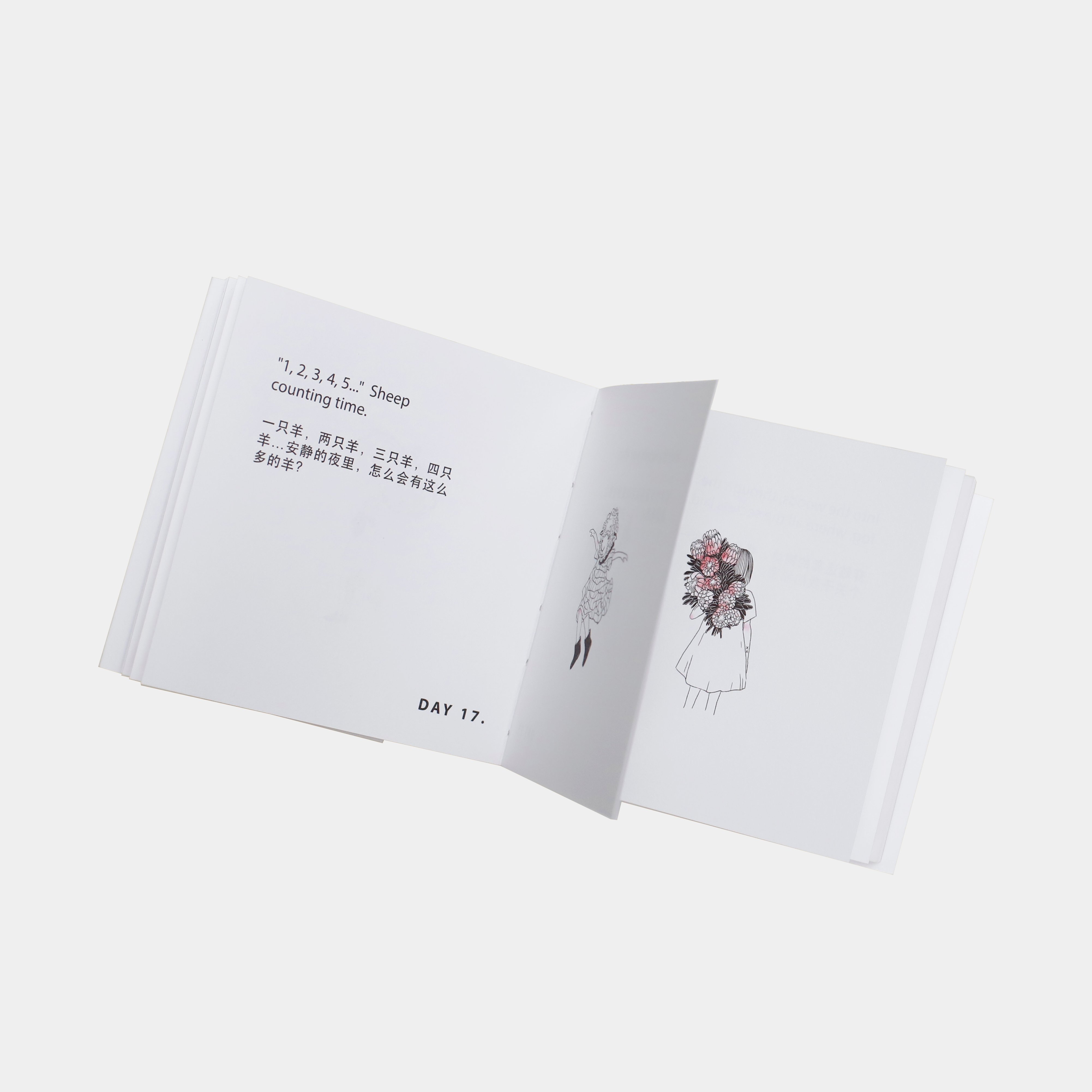 「Random 艺术家合作系列」 百日梦 暗流之歌 minizine