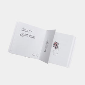 「Random 艺术家合作系列」 百日梦 暗流之歌 minizine