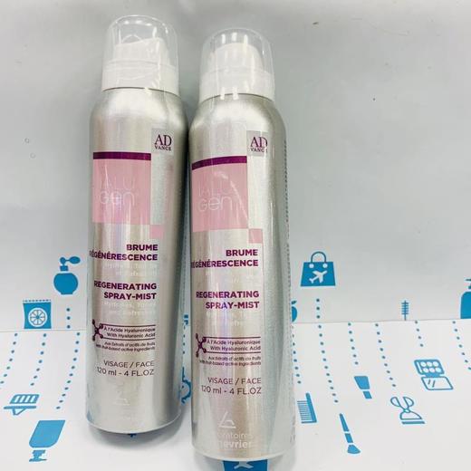 ialugen伊露容/怡雅 玻尿酸焕颜再生活肤保湿喷雾120ml（120912） 商品图1