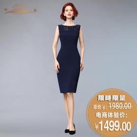 YIQU丨“天若有情”背心裙（星点蕾丝）PT