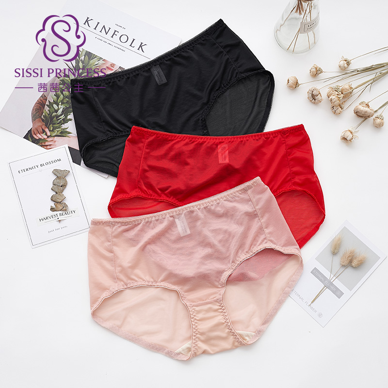 包臀 中腰 晴漫美臀裤