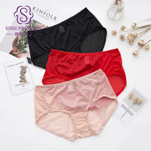 包臀 中腰 晴漫美臀裤 商品图0