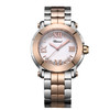 萧邦 Chopard Happy Sport系列女士石英腕表 278488-9001 商品缩略图0