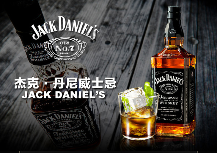 杰克丹尼jackdaniels美国田纳西州威士忌700ml