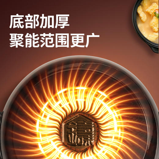 【品牌直发】铸味 |  25cm铸铁锅珐琅多功能锅 平底炒锅家用加厚生铁锅多功能炒菜锅炖煲汤煲 商品图2