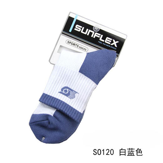 阳光SUNFLEX 乒乓球袜 厚运动袜子 商品图4