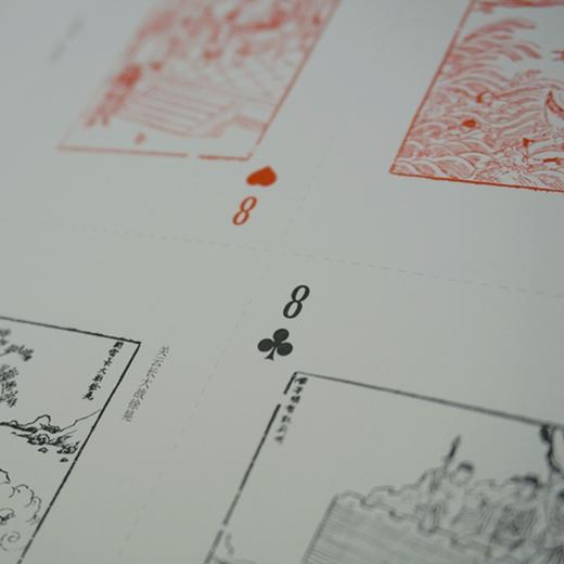 三国志异 张佳玮作品 附赠《三国演义》清代大魁堂刻本绣像图复刻珍藏卡牌 商品图4