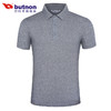 特9101巴特侬 butnon 休闲男装短袖翻领polo衫 商务休闲t恤大码宽松透气针织上衣运动服 商品缩略图11