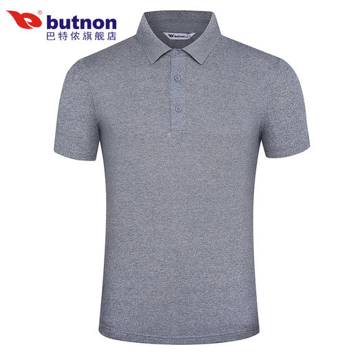 特9101巴特侬 butnon 休闲男装短袖翻领polo衫 商务休闲t恤大码宽松透气针织上衣运动服 商品图11