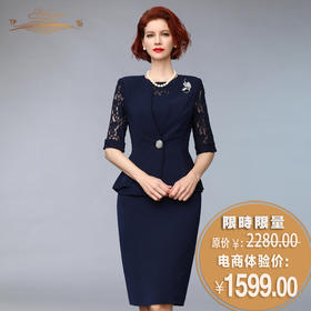 YIQU丨“佳人有约”上衣（幽蓝）PT