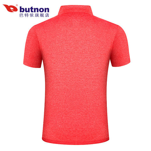 特9101巴特侬 butnon 休闲男装短袖翻领polo衫 商务休闲t恤大码宽松透气针织上衣运动服 商品图8