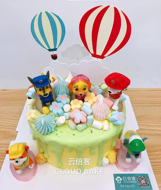 【汪汪队主题蛋糕】气球款 商品图0