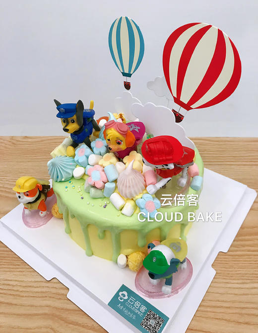 【汪汪队主题蛋糕】气球款 商品图3