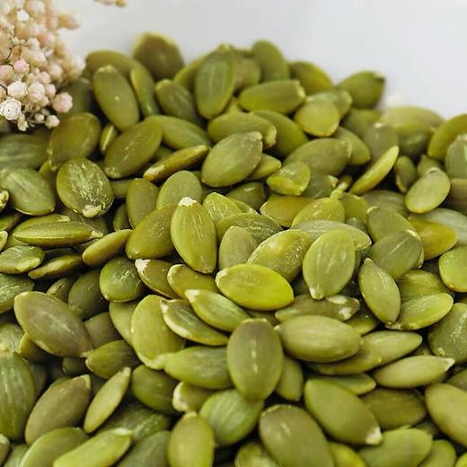 【有机生南瓜籽仁/南瓜籽】 熟于自然 生在黑土  五谷杂粮  可做料理 精力汤 烤面包 拌沙拉 商品图2