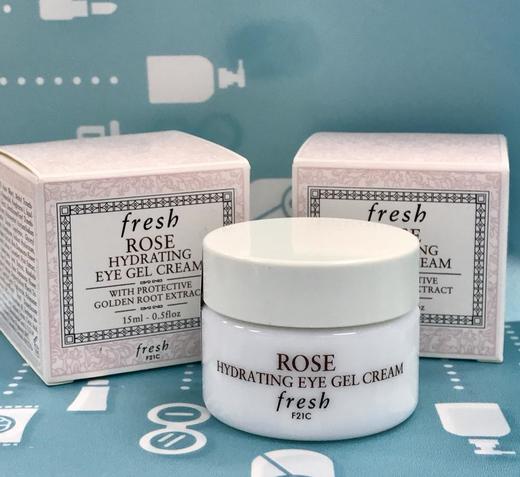 馥蕾诗Fresh玫瑰啫喱眼霜15ml（120015） 商品图1