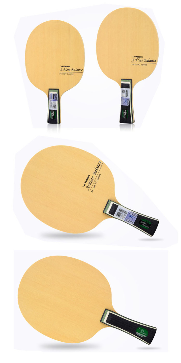 yasaka亚萨卡athlete竞技者梁靖昆底板内置外置碳纤维alc乒乓球拍