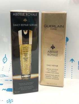 娇兰帝皇蜂姿黄金抗皱精华露（610958）