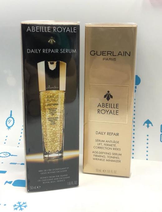 娇兰帝皇蜂姿黄金抗皱精华露（610958） 商品图0