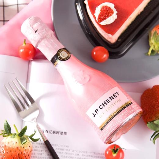 法国香奈冰爽桃红起泡酒200ml 商品图2