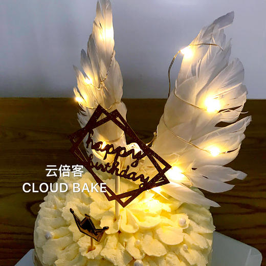 【天使之翼主题蛋糕】发光款 商品图2