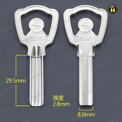 〖2214〗新金点原子 商品图0