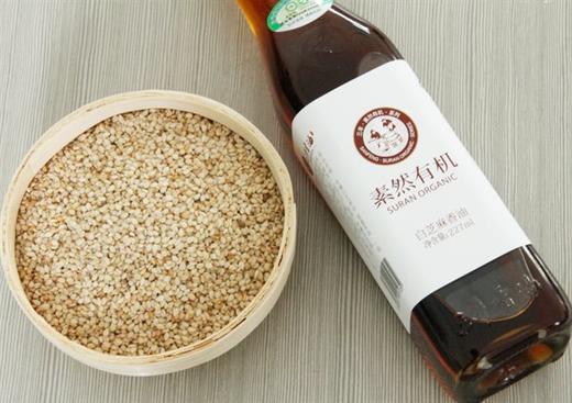 有机芝麻油白芝麻油227ml/瓶（中国有机认证） 商品图2