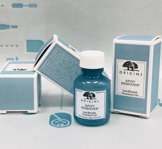 悦木之源净痘凝胶10ml（169333） 商品图1