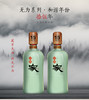 【双十一买赠】高炉家和谐年份酒十五年家酒43度  500ml/瓶 商品缩略图1