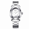 萧邦 Chopard Happy Diamonds系列女士石英腕表 278546-3003 商品缩略图0