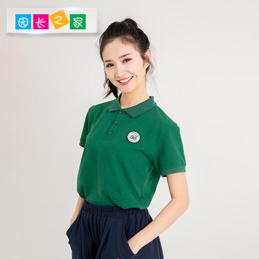 教师夏季新款墨绿色园服 商品图2