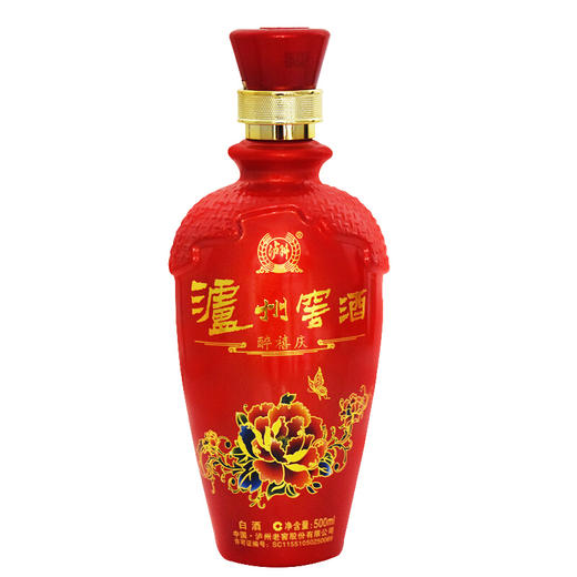 泸州窖酒醉喜庆红瓶52度浓香型白酒500ml