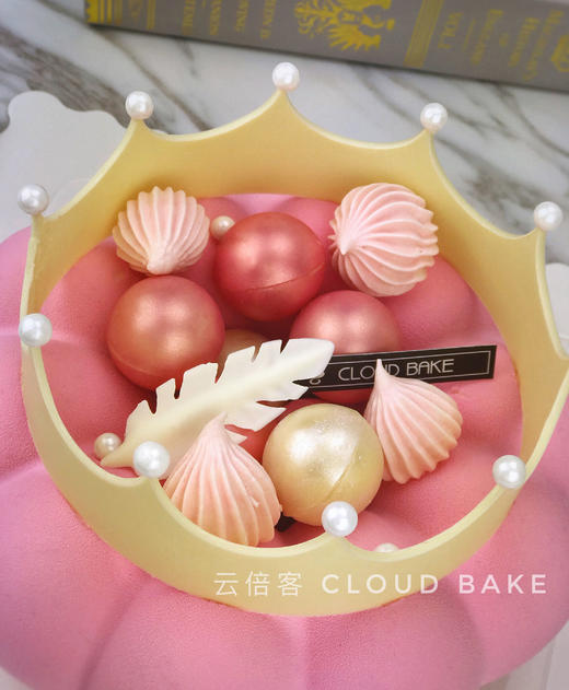 【心中的公主】独家！巧克力凤梨口味 商品图3