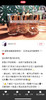 Elizabeth Arden伊丽莎白雅顿眼部黄金胶囊精华液60粒 商品缩略图2