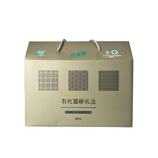 有机饺子面粉1.5kg*4/礼盒装   1.5kg*2  两规格可选（欧盟有机认证） 商品图1