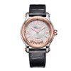 萧邦 Chopard Happy Sport系列女士自动机械腕表 278559-6001 商品缩略图0