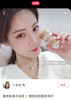 Elizabeth Arden伊丽莎白雅顿眼部黄金胶囊精华液60粒 商品缩略图7